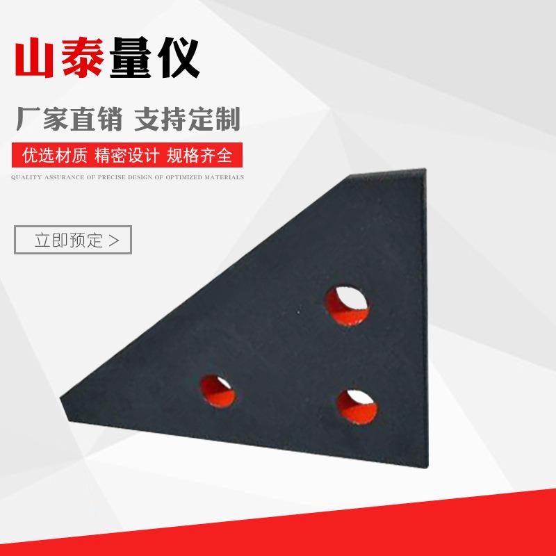 大理石直角尺 大理石量具 大理石三角尺 花岗岩直角尺角度尺