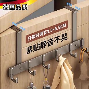 挂钩承重力强门后免打孔挂钩挂衣架置物架卧室衣服柜浴室挂架高门