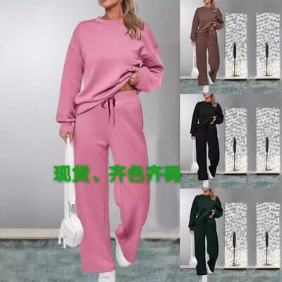 Knitted women's two long sleeved top and wide leg pocket