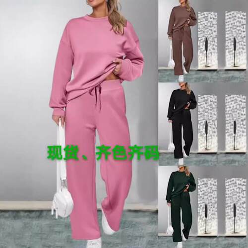 Knitted women's two long sleeved top and wide leg pocket