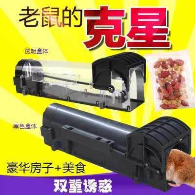 Reusable Smart Mouse Trap Humane Clear Plastic No Kill Roden