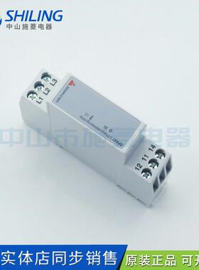 RJ1P48V50E 佳乐三相继电器 DPA51CM44 相序保护器电源保护继电器