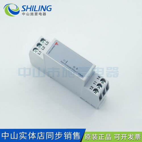 RJ1P48V50E 佳乐三相继电器 DPA51CM44 相序保护器电源保护继电器