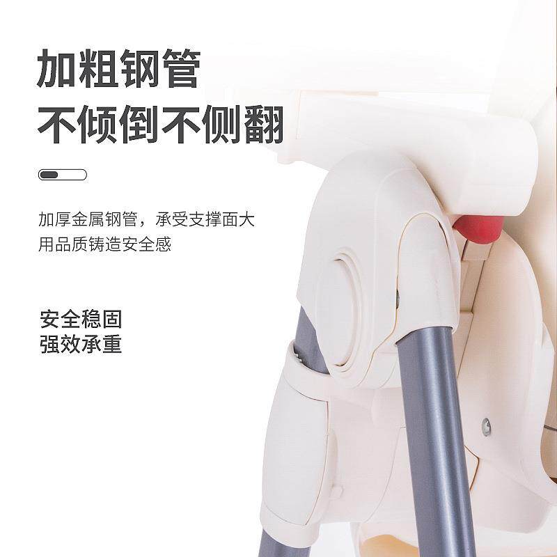 宝宝餐椅儿童吃饭桌椅子婴儿多功能便携式拆洗可调节折叠家用餐桌