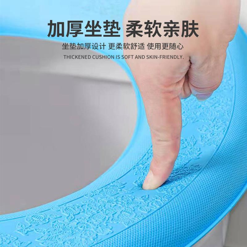 马桶坐垫四季通用款家用防水泡沫加厚马桶贴坐便器垫圈坐便套夏季
