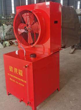 PF移置动高倍数STO泡沫灭火装P3F4移动式高倍数生泡沫发器