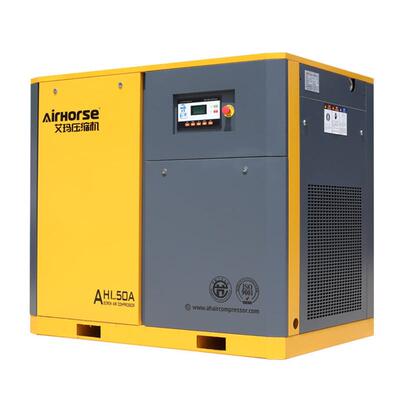 低AHL压5螺杆空压频机20HP1k机w静音变压缩机工业级车间械设备压