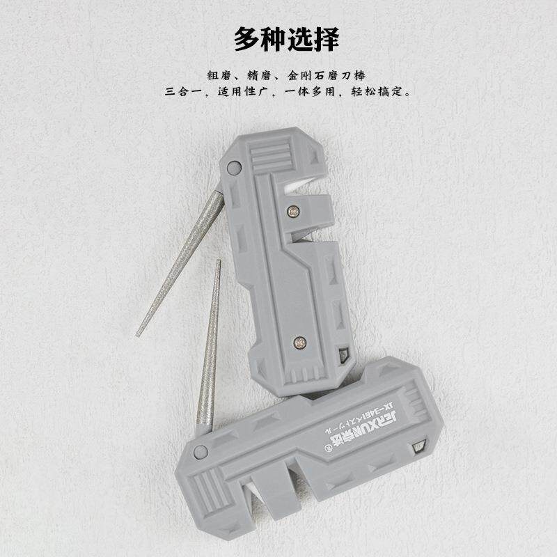 新款直销多功能磨刀器户外便携式钨钢磨刀石迷你金刚石磨刀棒家用