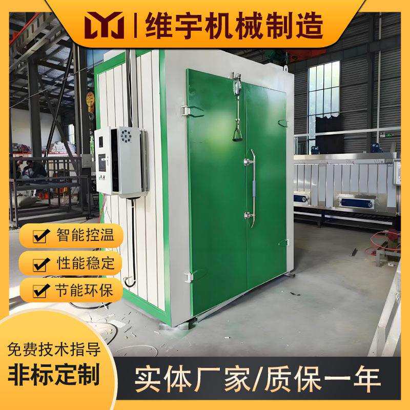 工业烘箱厂家电加热管工业烘干箱升温快控温精准图片