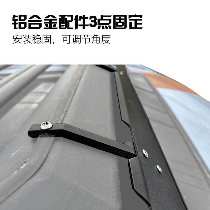 暗莹适用汽车车载降噪扰流板挡风板行李架车顶架扰流降噪