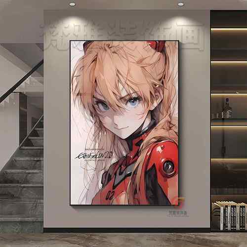 EVA新世纪福音战士装饰画绫波丽明日香初机号机甲电竞房网咖挂画