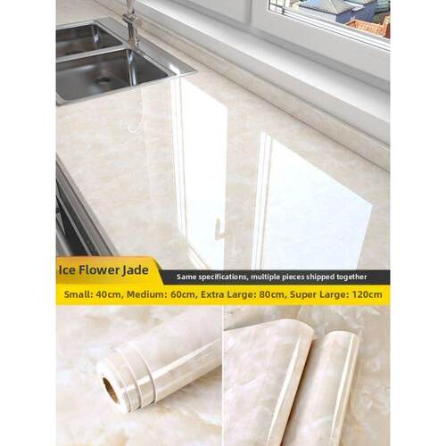 Kitchen cooktop stickers.wallpaper,protecti film wall poster