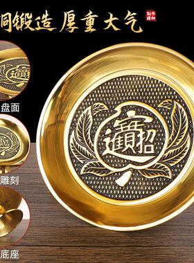 黄铜供盘果盘家用供奉招财贡果盘贡盘供佛果盘佛前供果盘铜水果盘
