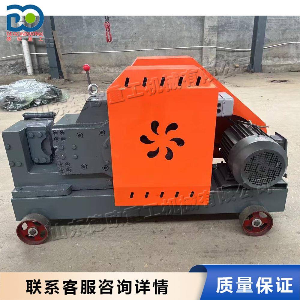 工地圆钢切断下料机 扁钢方钢切断机 小型便携式螺纹钢切断机