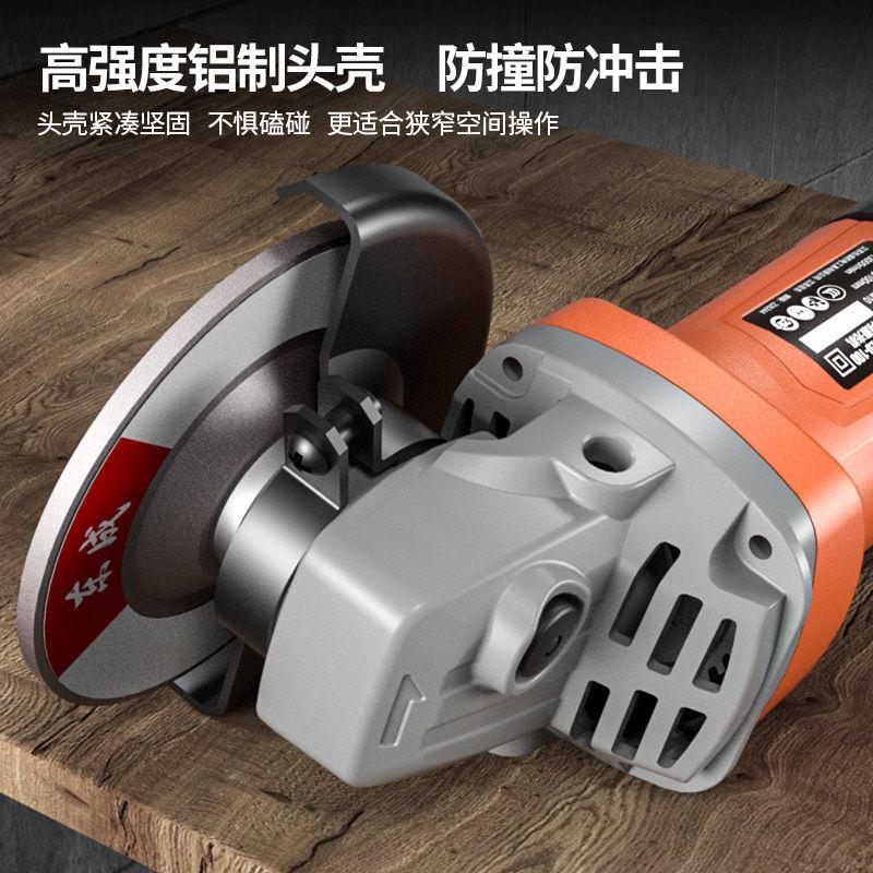 V角磨机手多抛功能切割家用655砂轮手磨机光打磨机磨光机机东城