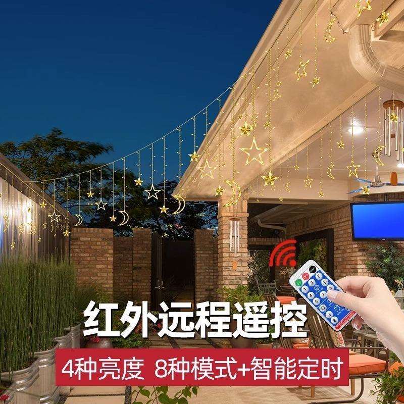 太阳能灯 户外庭院灯LED彩色串灯防水花园别墅装饰星星灯串闪灯带