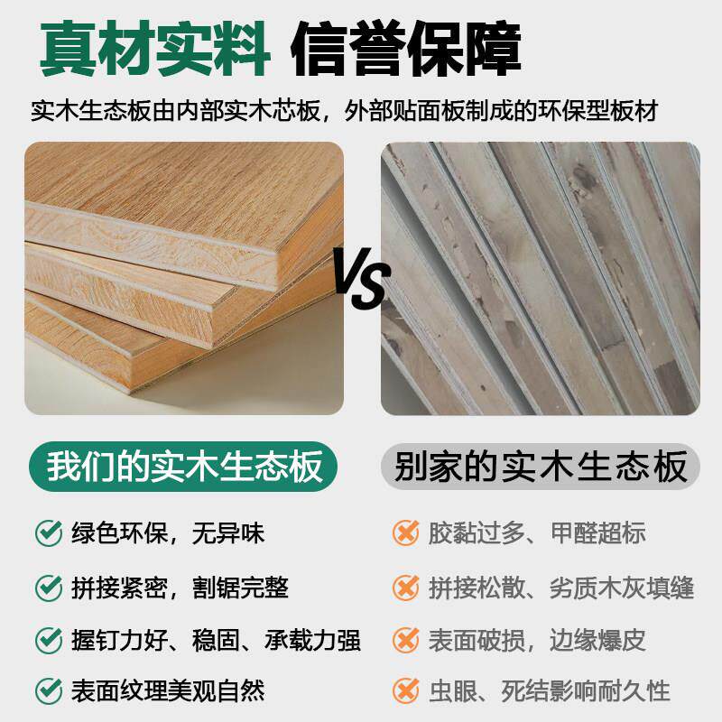 新中式餐柜柜复古实木新款靠置墙一喜悦餐柜体物柜收纳碗盘柜水茶