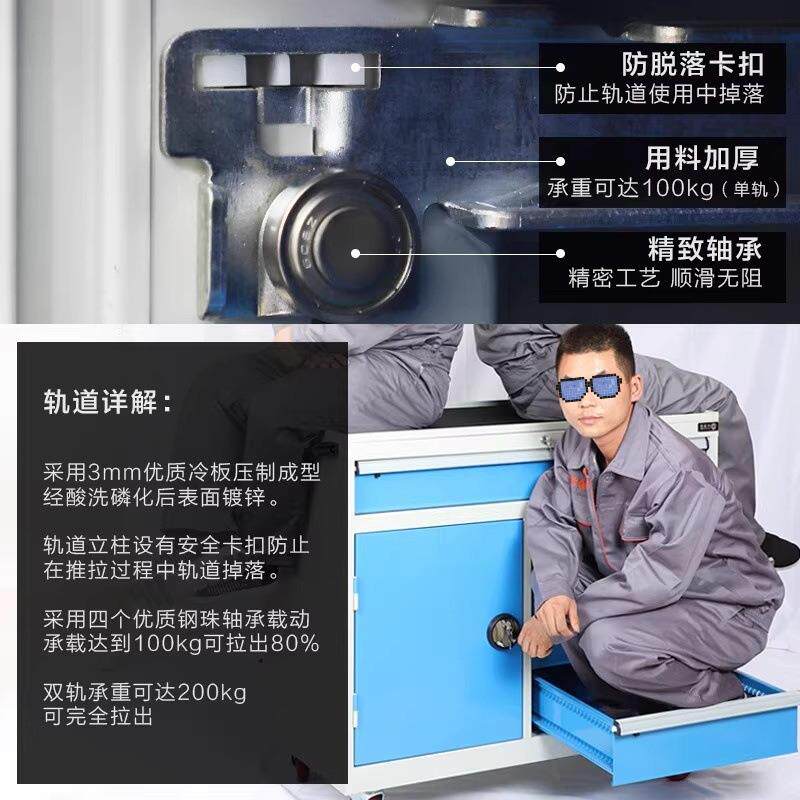 先驱者重型工具箱车间维修工具柜五金工具车可移动多功能工具收纳