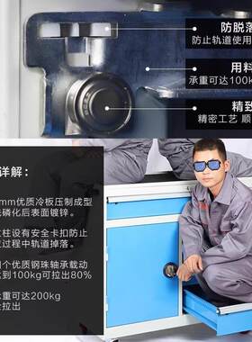 先驱者重型工具箱车间维修工具柜五金工具车可移动多功能工具收纳