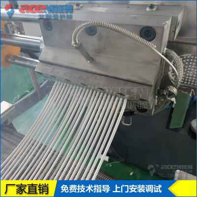 PLA生物可降解造粒设备 PP+玉米淀粉餐盒料风冷拉条造粒机