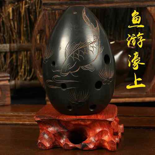 高档入埙乐八孔梨形七星古黑埙器初学者门演奏吹奏民族古代陶笛陶