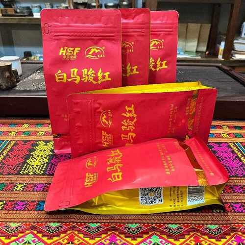 新茶海南白马骏红海南红茶100克白马君红岭头茶厂高山红茶