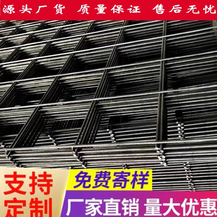 建筑网片现货地暖铁丝网钢筋网片工地电焊网格碰焊网片钢丝网