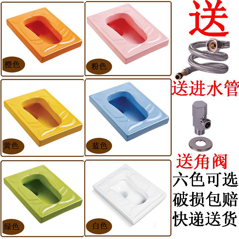 蹲便器蹲厕蹲坑工程不褪色陶瓷幼儿园小孩小号彩色儿童带S弯