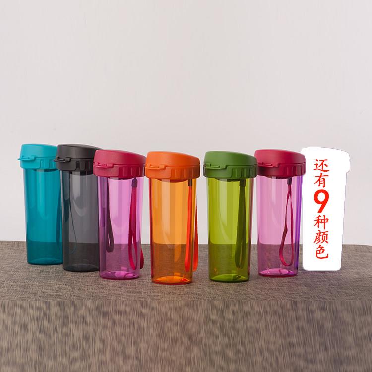特百惠正品 500ml茶韵水杯塑料随手杯便携防漏学生过滤泡茶杯子