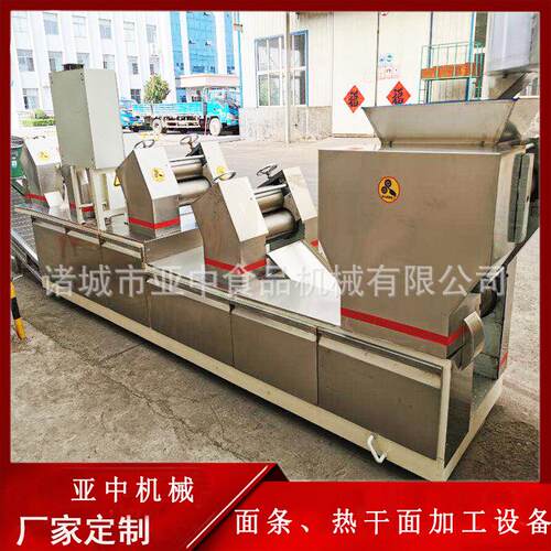 热干面加工设备 热干面蒸煮机 食品加工全自动蒸煮流水线