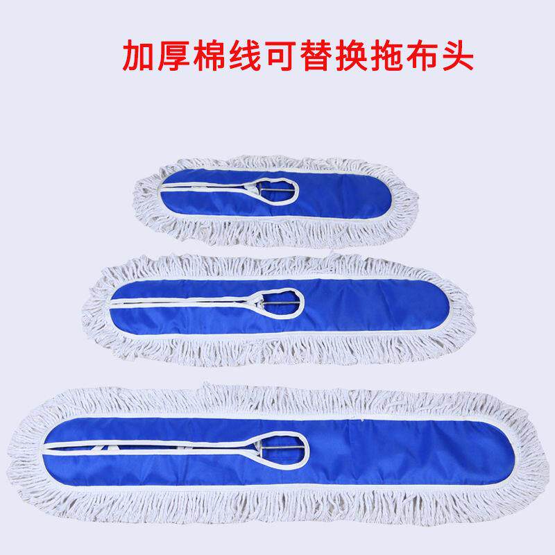 加厚棉线尘推拖布头墩布尘推头可替换蓝色拖把头家用物业商超