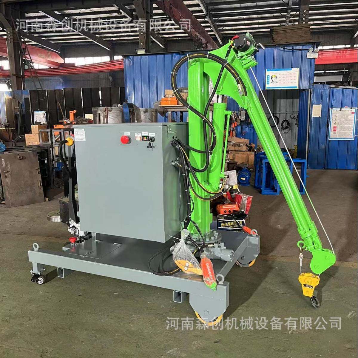 移动式60度旋转小吊机电动行走平衡吊模具工件起重升降机500KG