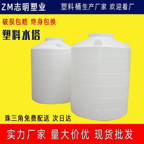 塑料水塔1000升IBC集装吨桶3吨塑料储罐4000L厂家牛筋水桶