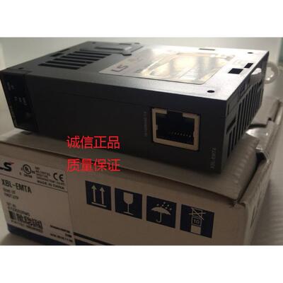 LS XBL-EMTA XBL-C41A XBL-C21A CMEA EIPT通讯模块全新原装正品
