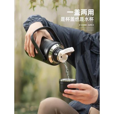 正品anow大容量水V壶男女士225新款水杯0不锈钢高档户子外保温杯