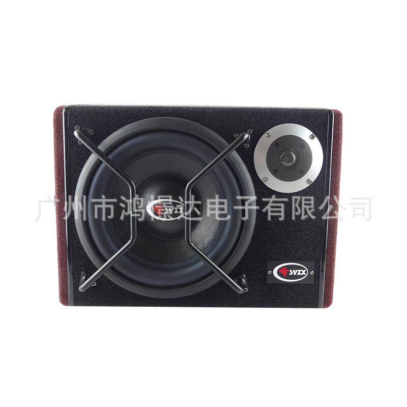 汽车音响低音炮少爷仔V10有源低音柜带高音带12V功放绒面