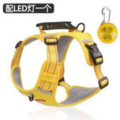 宠物狗狗牵引绳小型犬胸背带项圈柴犬比熊泰迪带防挣脱防爆冲用品