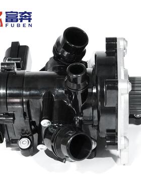 06L121111M适配奥/迪大/众EA888发动机节温器水泵总成