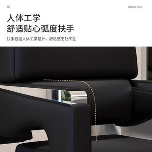 网红新款美发椅子理发店椅子发廊专用升降旋转时尚剪发烫染座椅