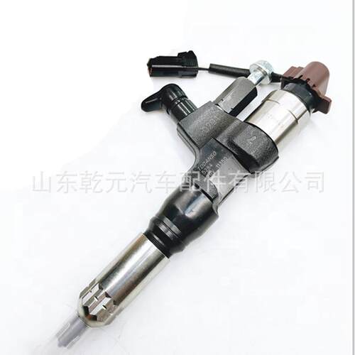 燃油共轨喷油器总成095000-661023670-E0020