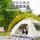 帐篷户外露营野餐速开全自动3 4双人家用防晒防虫室内小房子儿童