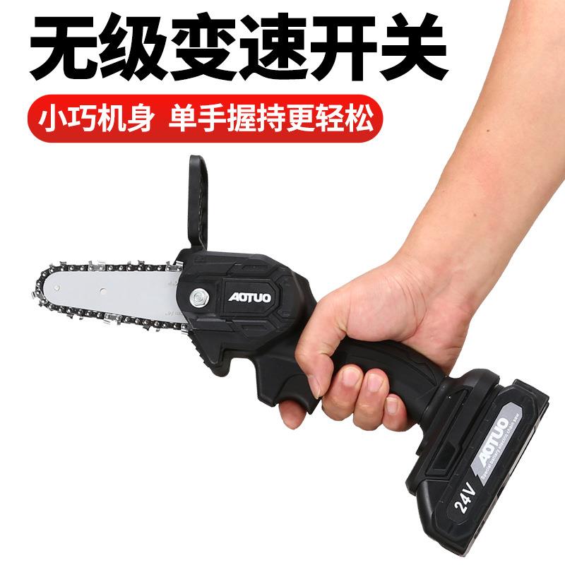 跨境锂电充电式迷你电锯小型手持园林修枝锯迷你电动锯4寸电链锯