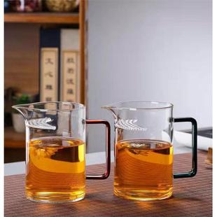 加厚创意月牙公杯茶水分离多种颜色可选家用大容量公道杯