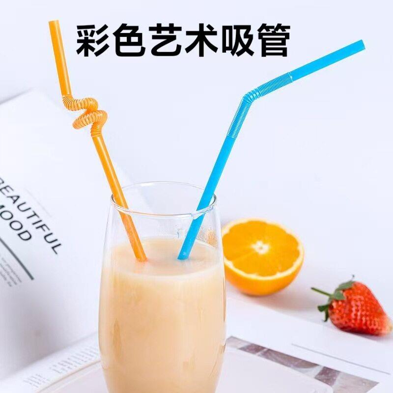 26cm加长彩色吸管 儿童手工艺术可弯曲饮料豆浆奶茶塑料手工吸管