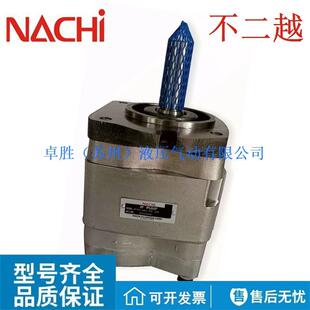 NACHI不二越双联齿轮泵IPH 100 36A 34B 11IPH