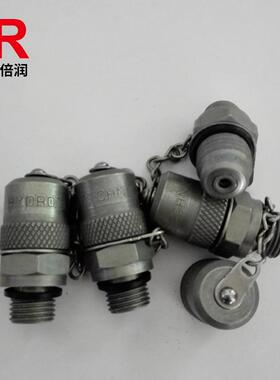 倍润EMB CSAD CSH测压接头测点CSH-G1/4WD