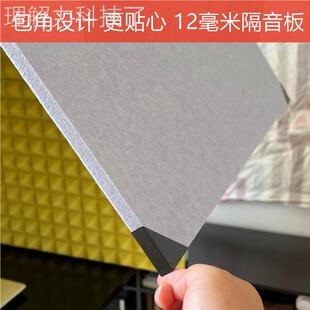 用简易噪录音棚LYPA668桌面隔音罩消除混家房降喜马拉雅有声录音