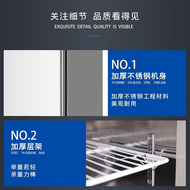 爱雪杭宝双门陈列柜大三门展示柜陈列柜冷藏冰箱点菜柜商用冷冻柜