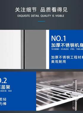 爱雪杭宝双门陈列柜大三门展示柜陈列柜冷藏冰箱点菜柜商用冷冻柜