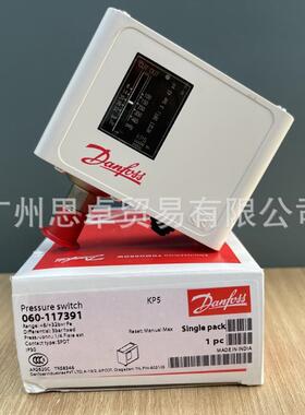 KP1 KP2 KP5 KP1A KP5A KP15 KP15A KP7ABS 压力控制器 DANFOSS